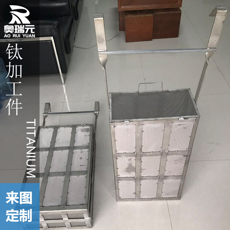 鈦網籃、鈦網陽極、鈦電解槽 鈦棱形網籃鈦加工