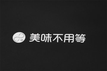 不干膠印刷定制